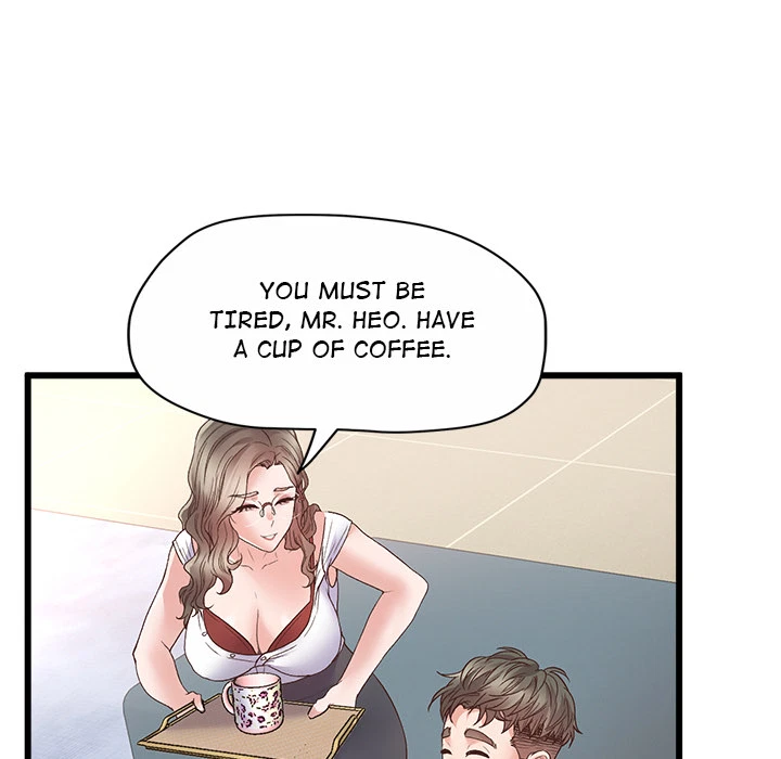 Chapter 1, page 209