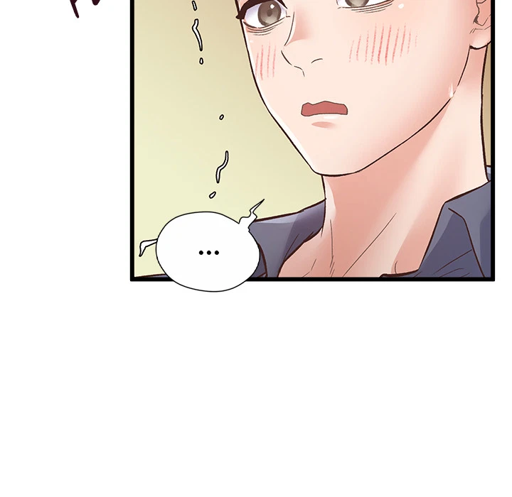 Chapter 1, page 223