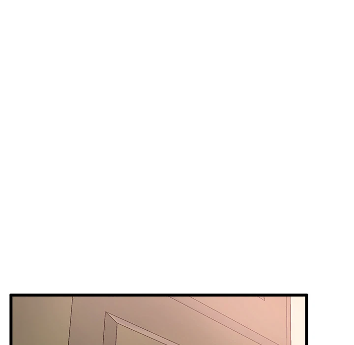 Chapter 1, page 225