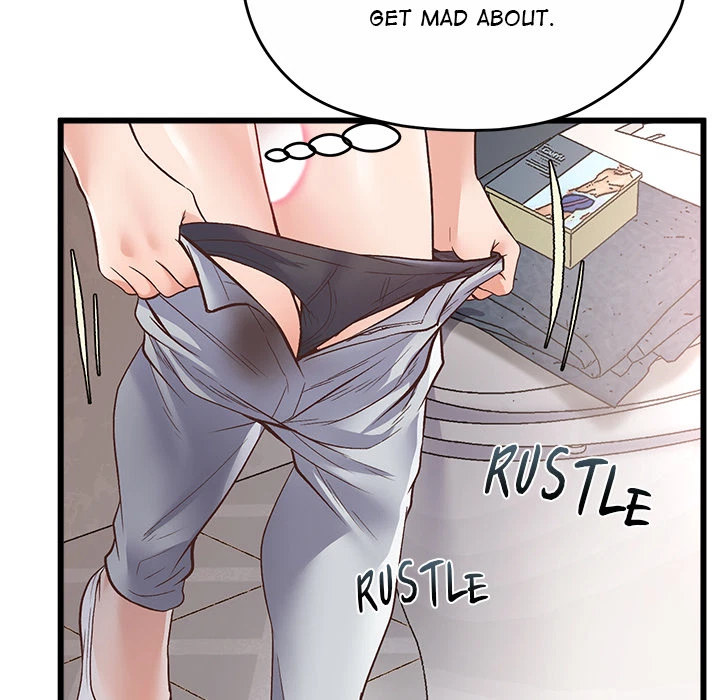 Chapter 1, page 227