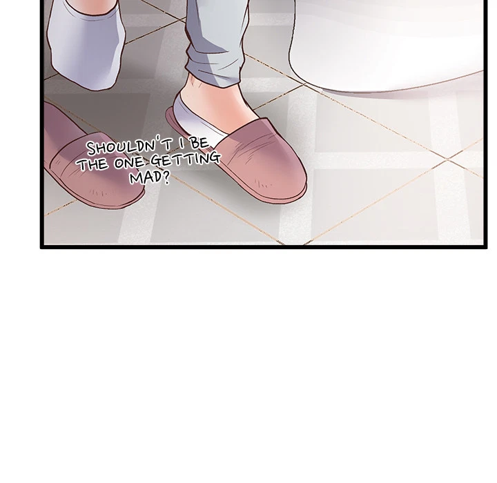 Chapter 1, page 228