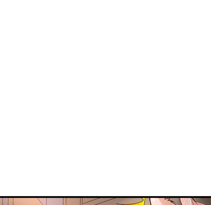 Chapter 1, page 237