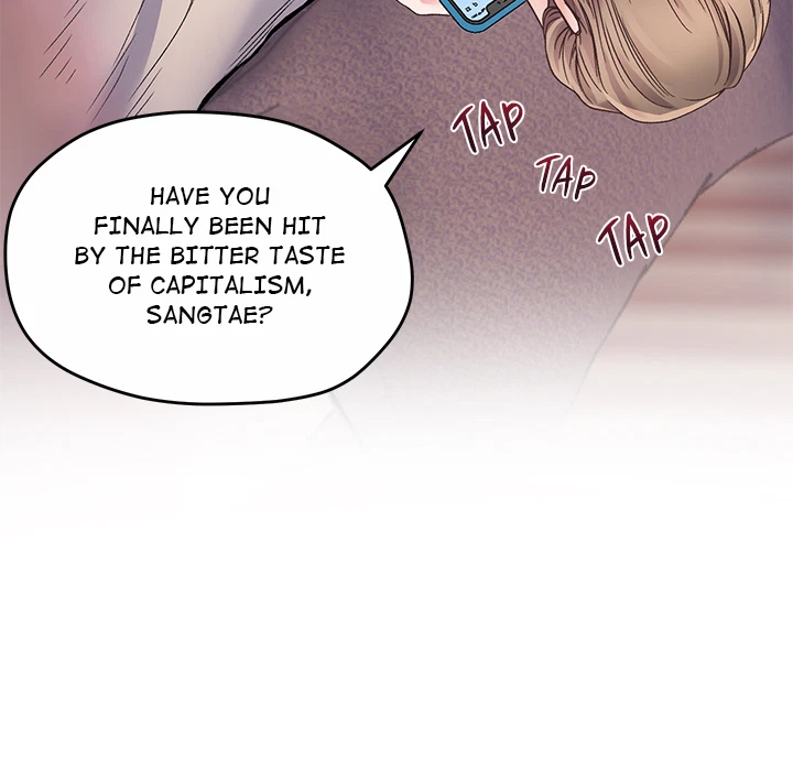 Chapter 1, page 57