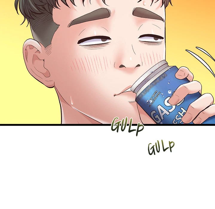 Chapter 1, page 73