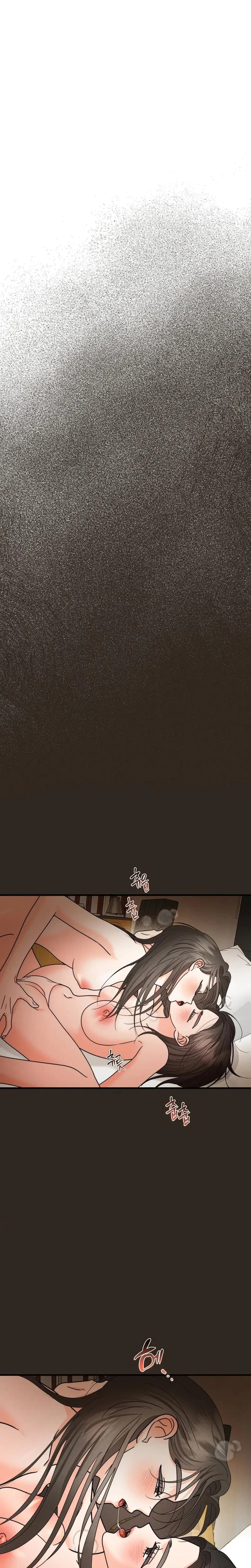 Chapter 21, page 23