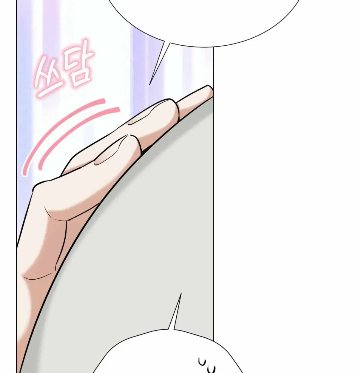 Chapter 1.2, page 59