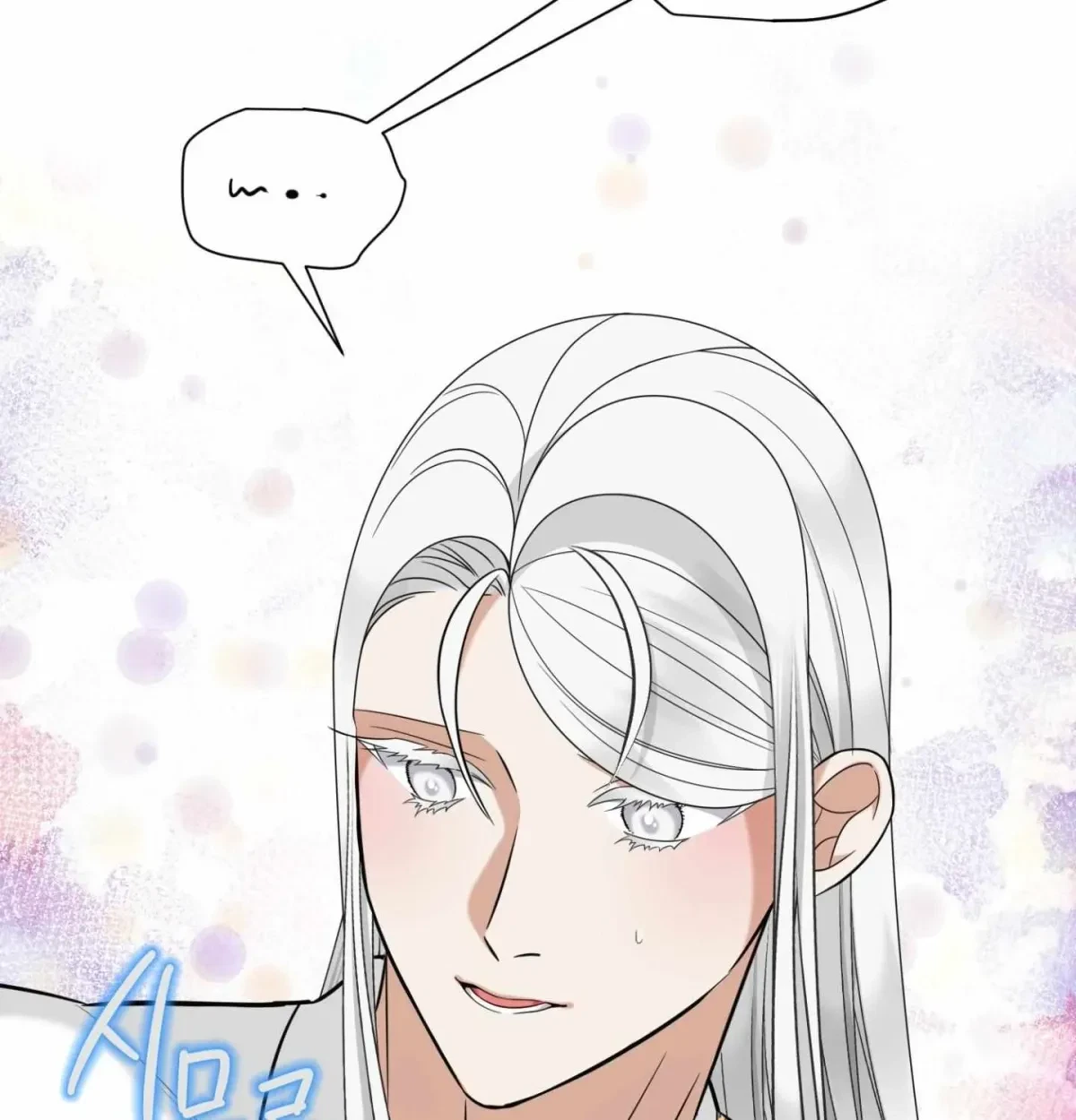 Chapter 1.2, page 63