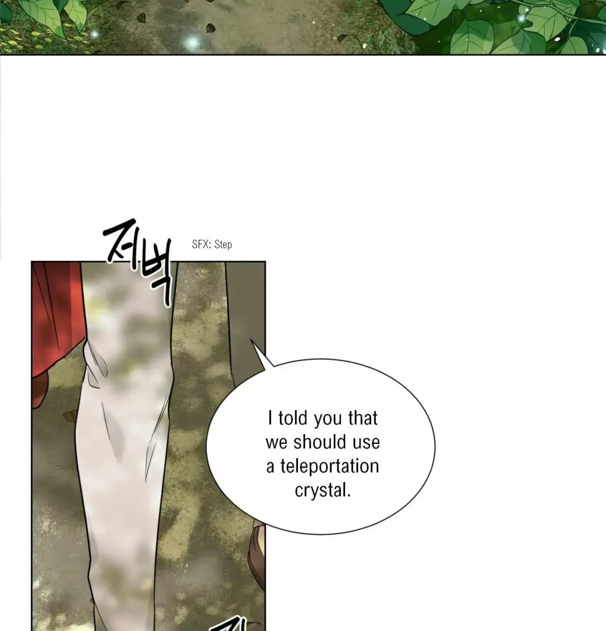 Chapter 1.2, page 87