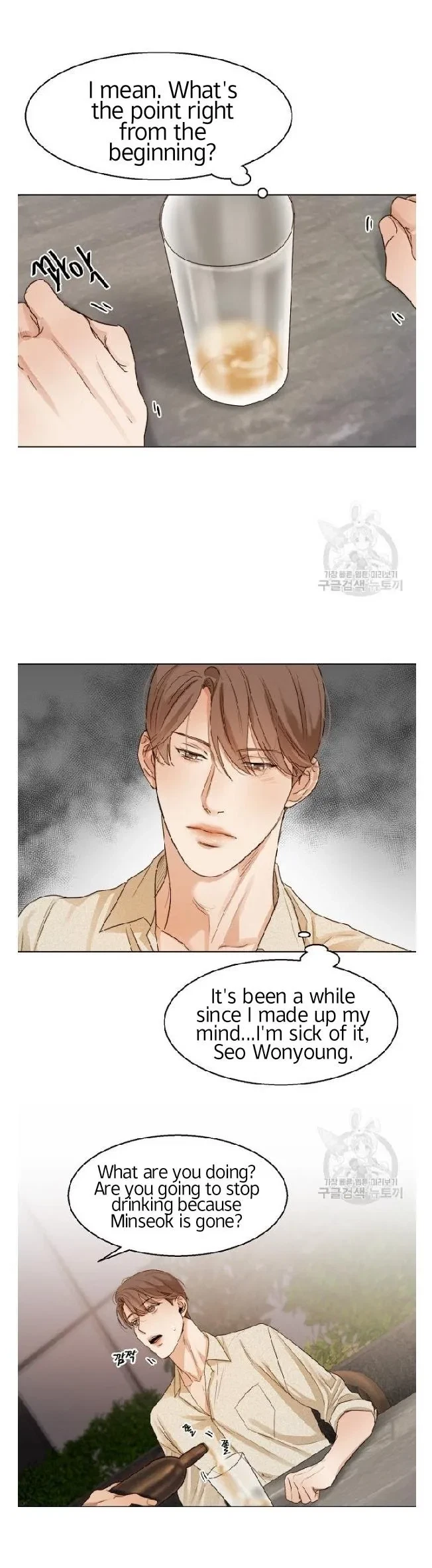 Chapter 19, page 18