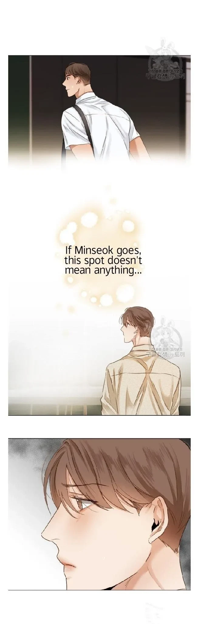 Chapter 19, page 19