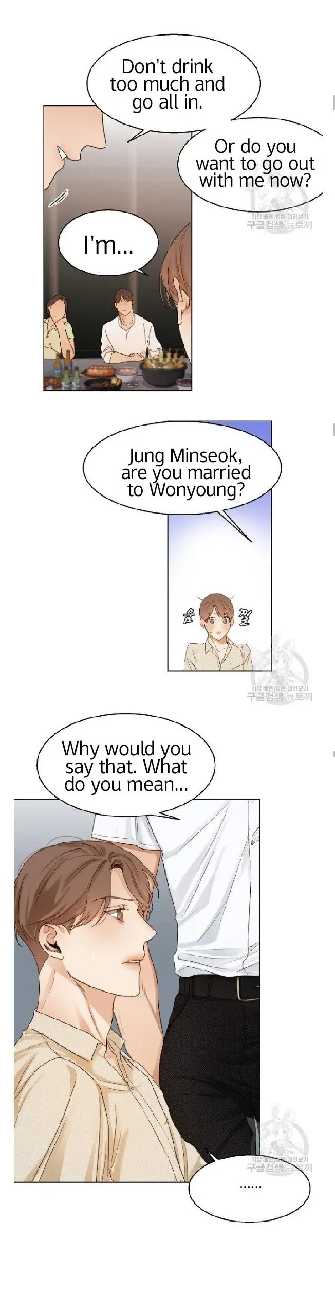 Chapter 19, page 20