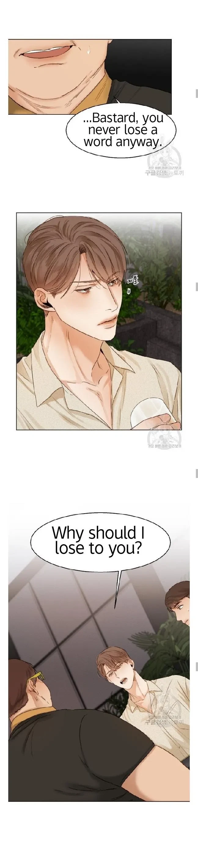 Chapter 19, page 7
