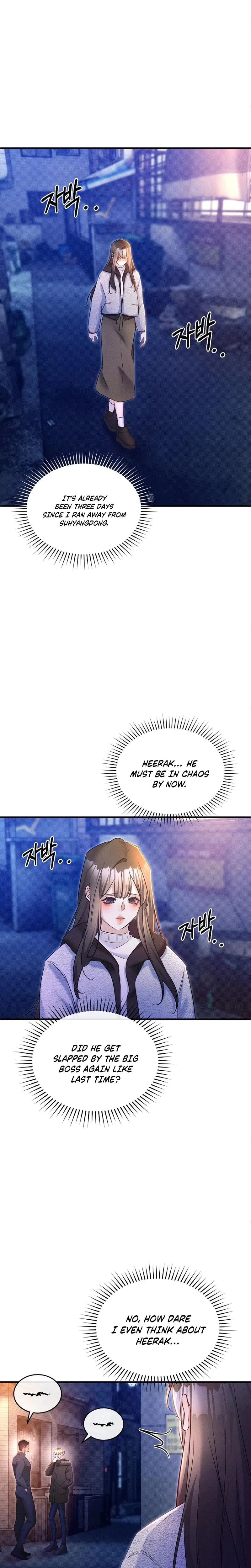 Chapter 25, page 13