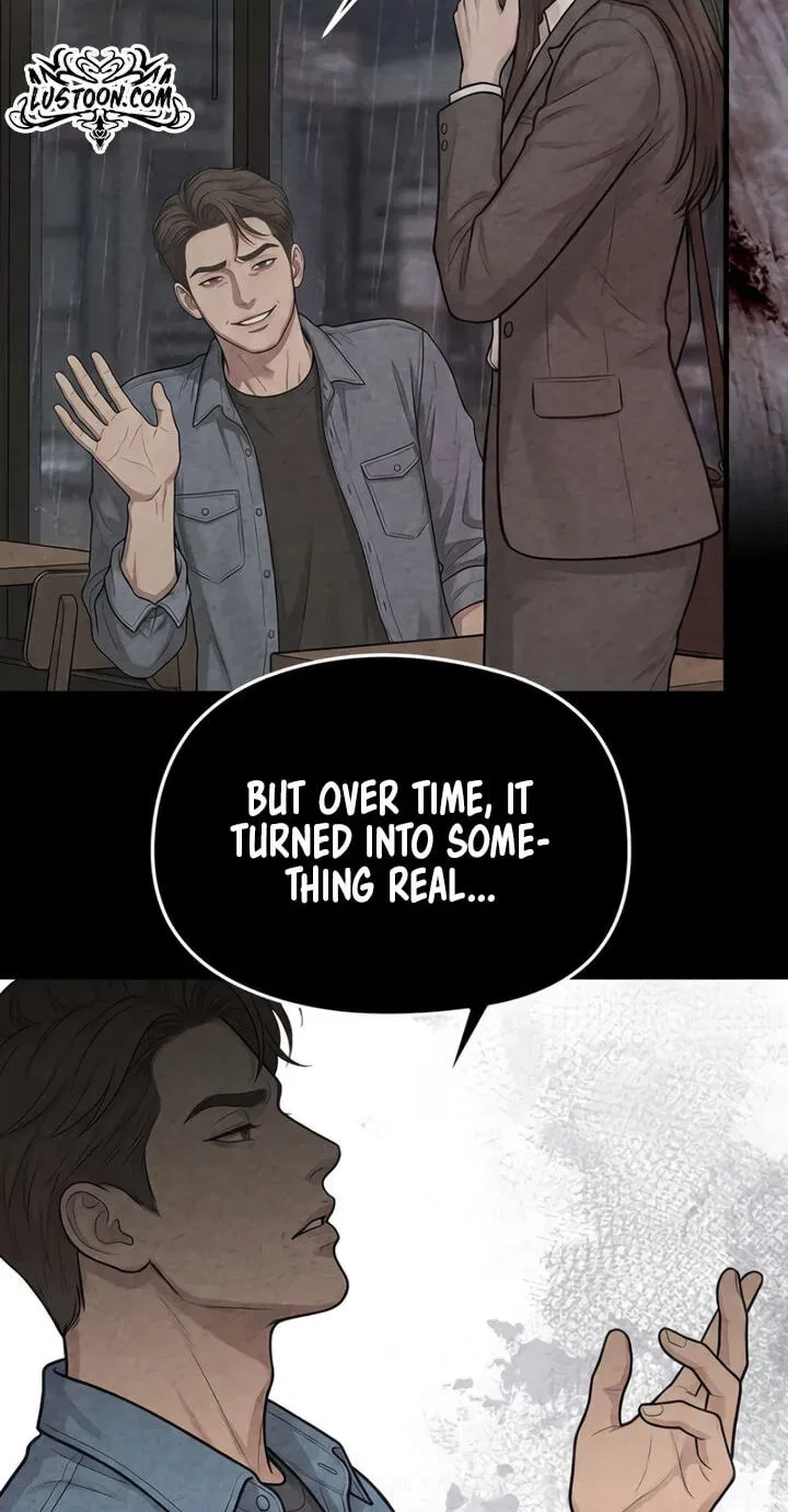 Broken And Abandoned Chapter 12, page 12