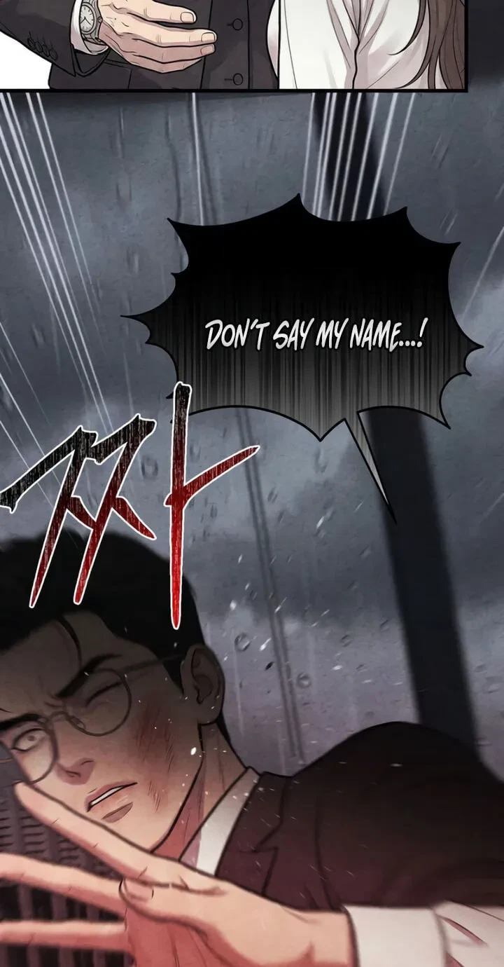 Broken And Abandoned Chapter 12, page 16