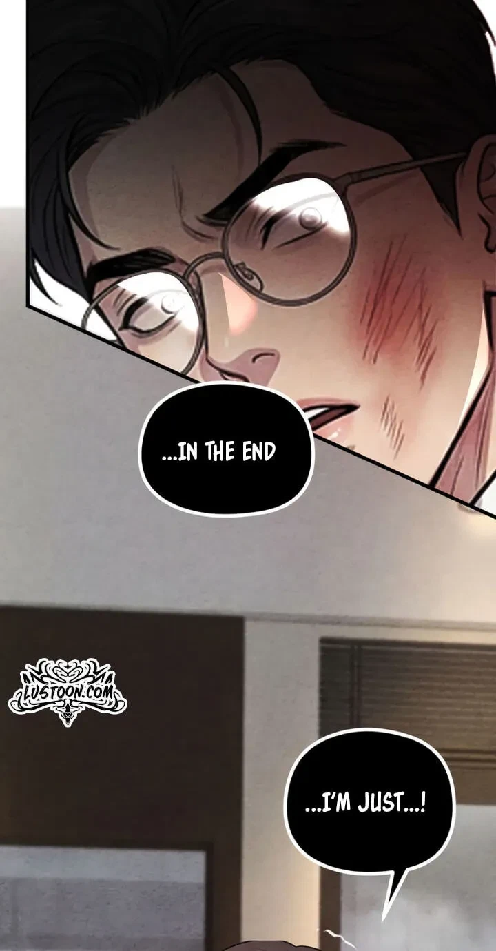 Broken And Abandoned Chapter 12, page 18