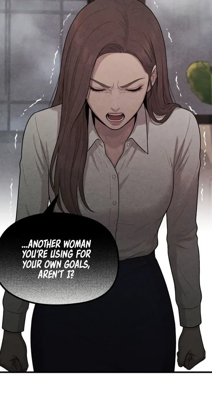 Broken And Abandoned Chapter 12, page 19