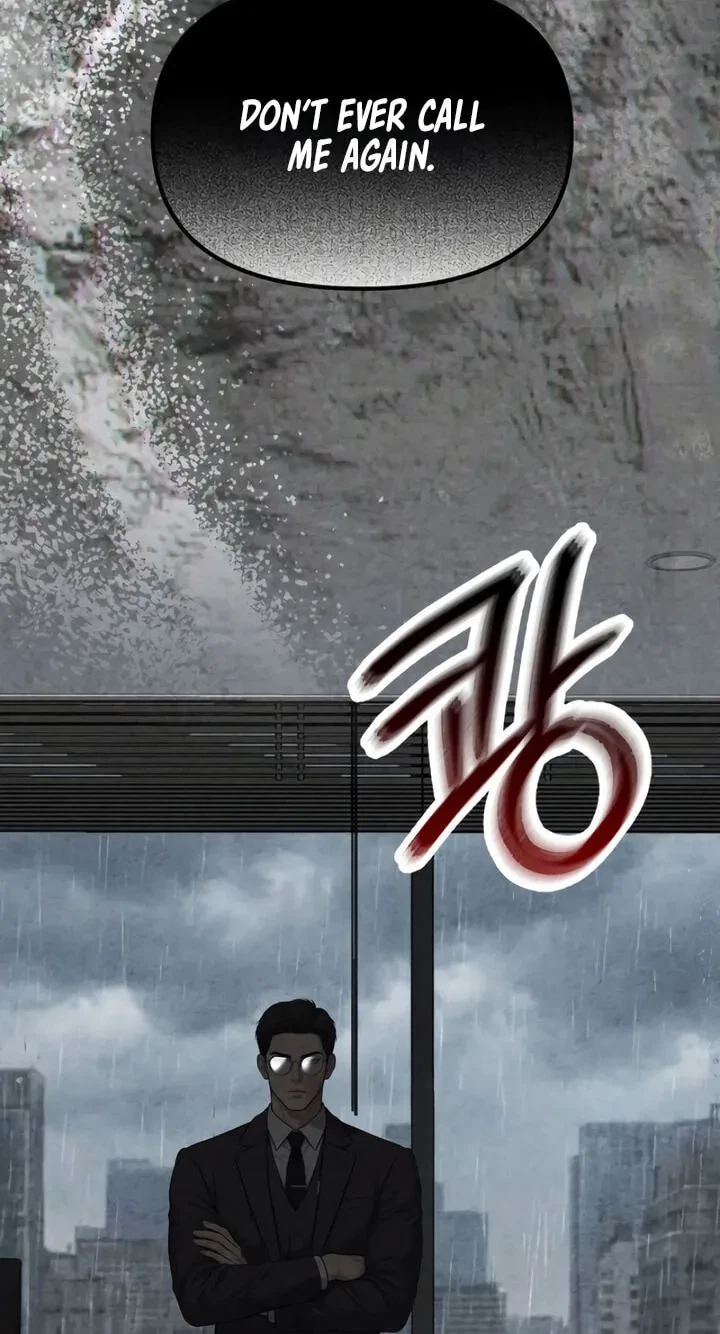 Broken And Abandoned Chapter 12, page 30
