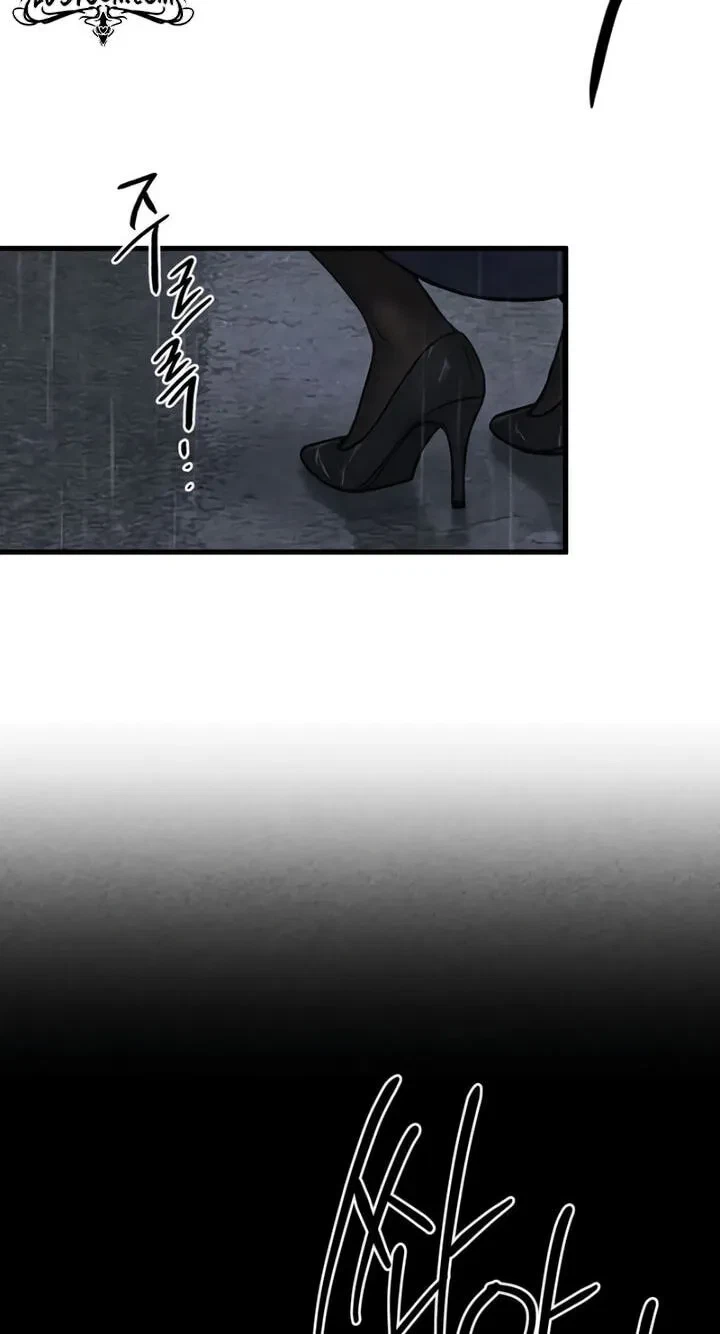 Broken And Abandoned Chapter 12, page 35