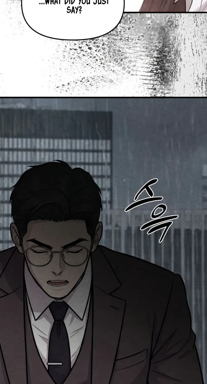 Broken And Abandoned Chapter 12, page 4