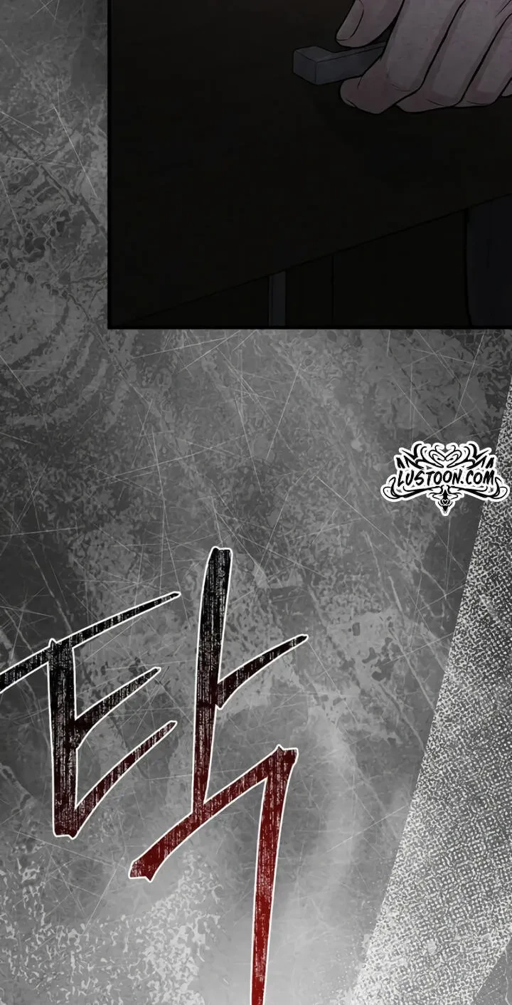 Broken And Abandoned Chapter 12, page 47