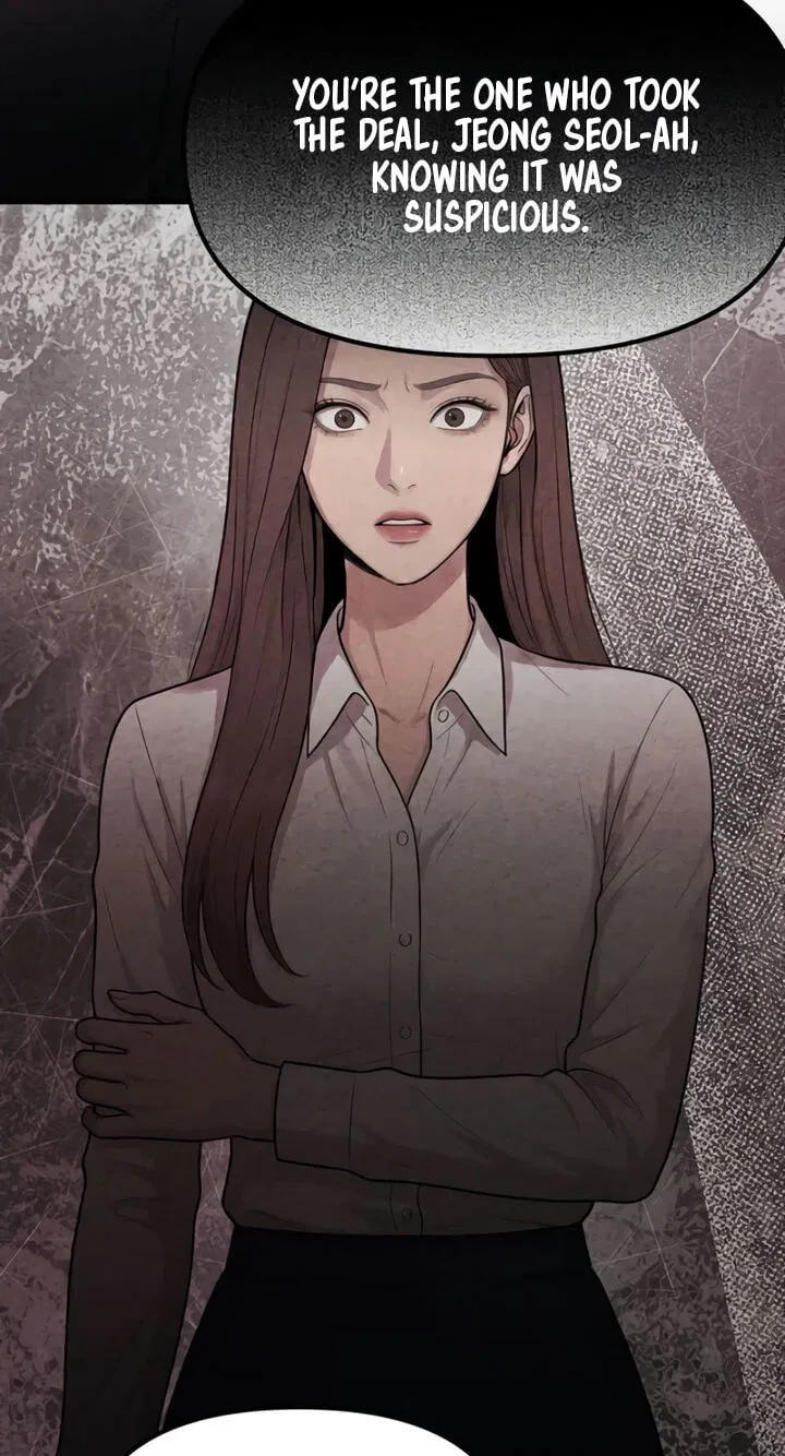 Broken And Abandoned Chapter 12, page 7