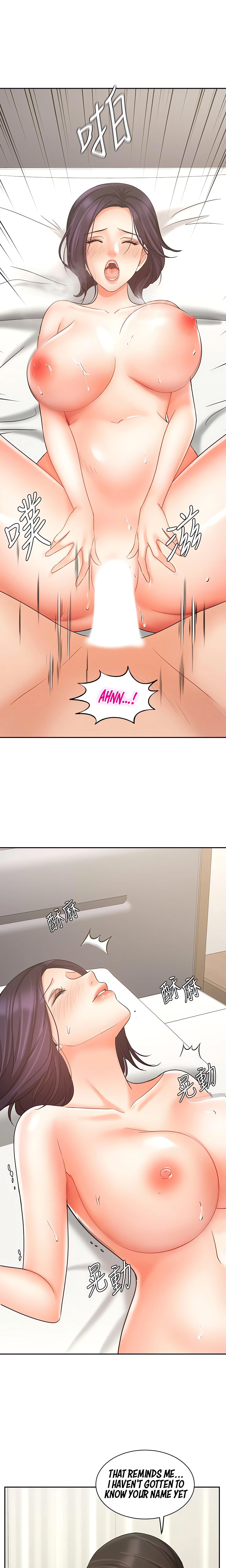 Chapter 28, page 12