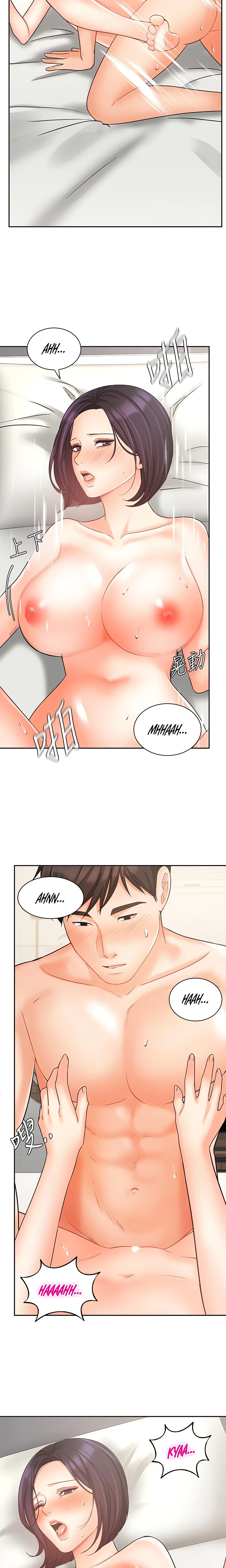 Chapter 28, page 16