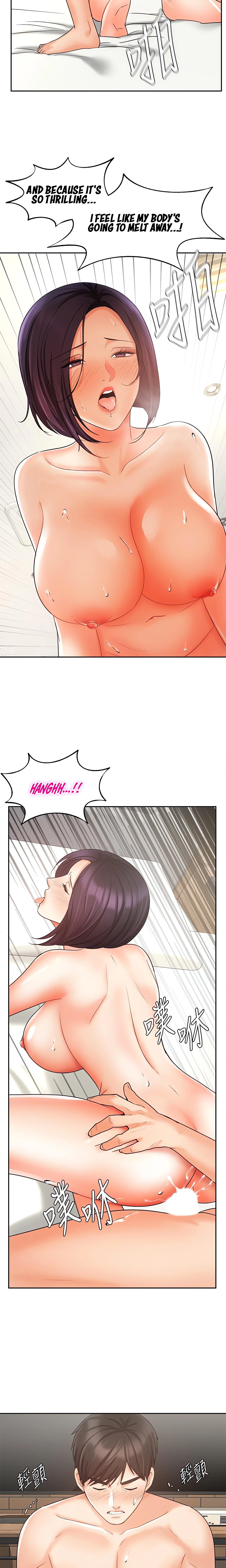 Chapter 28, page 23