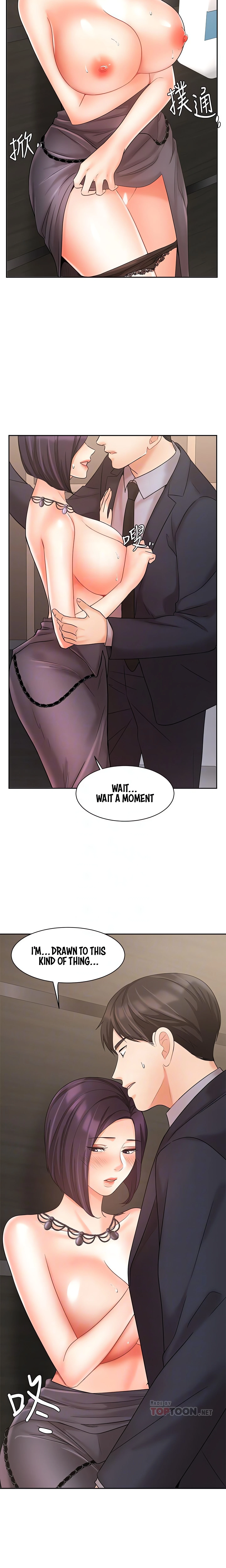 Chapter 28, page 7