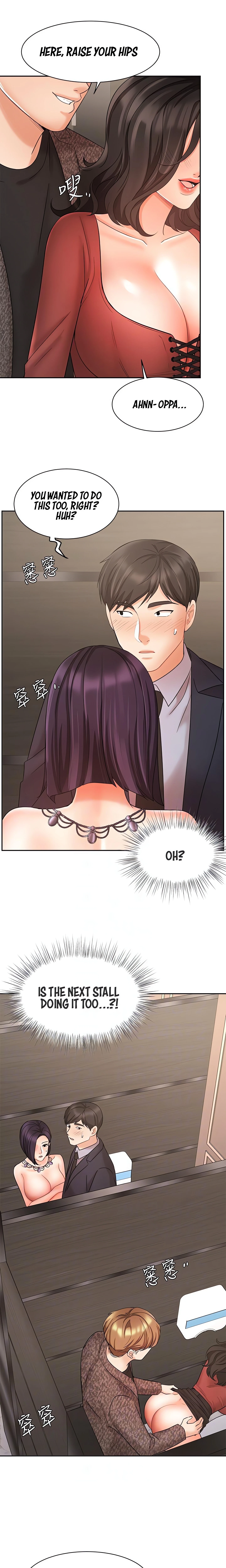 Chapter 28, page 8