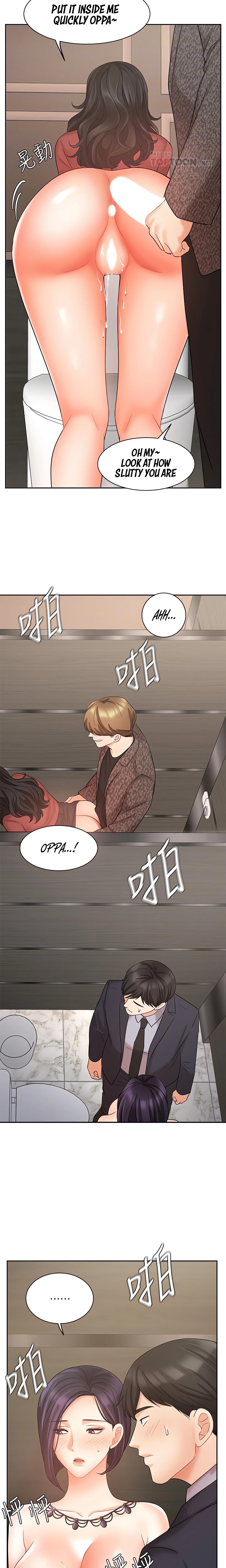 Chapter 28, page 9