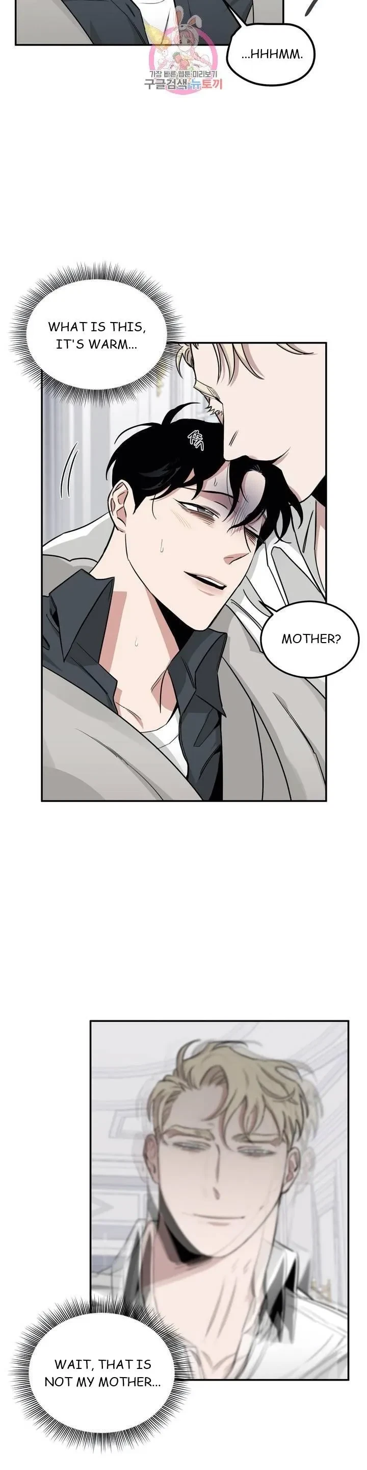 Chapter 16, page 11