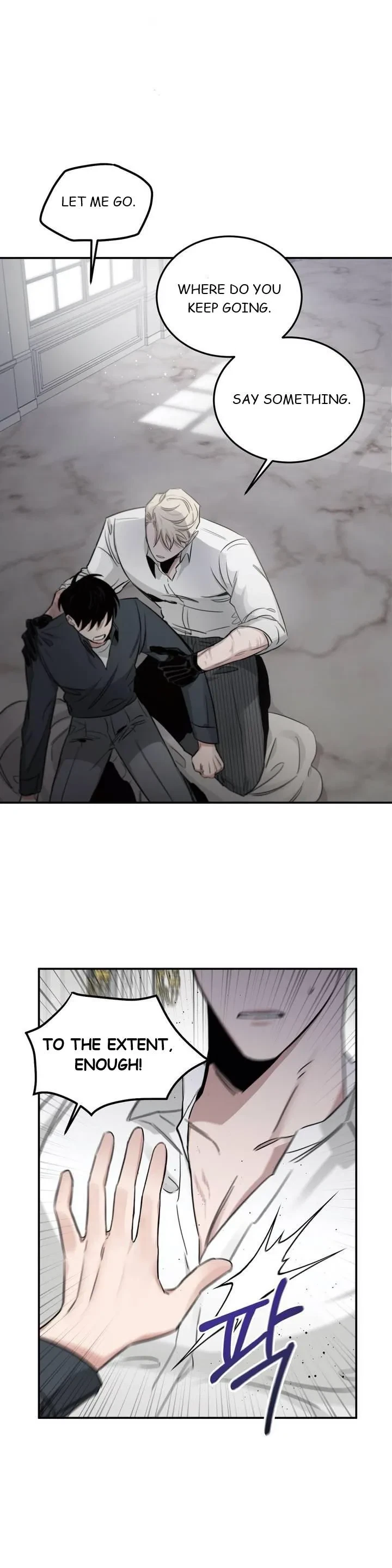 Chapter 16, page 24