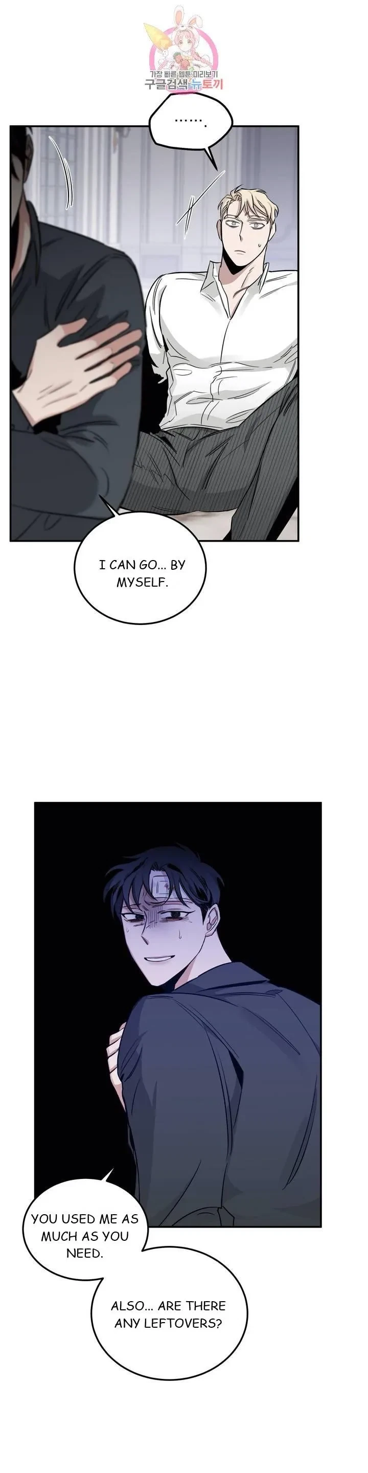 Chapter 16, page 25