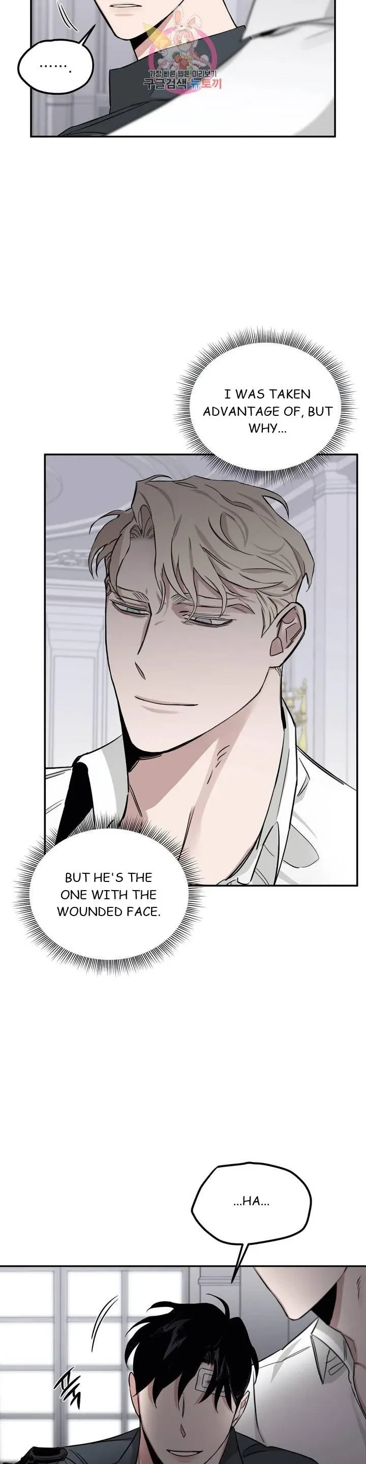 Chapter 16, page 31