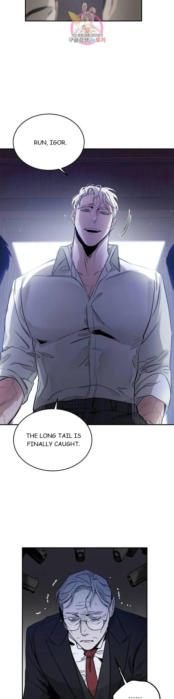 Chapter 16, page 9