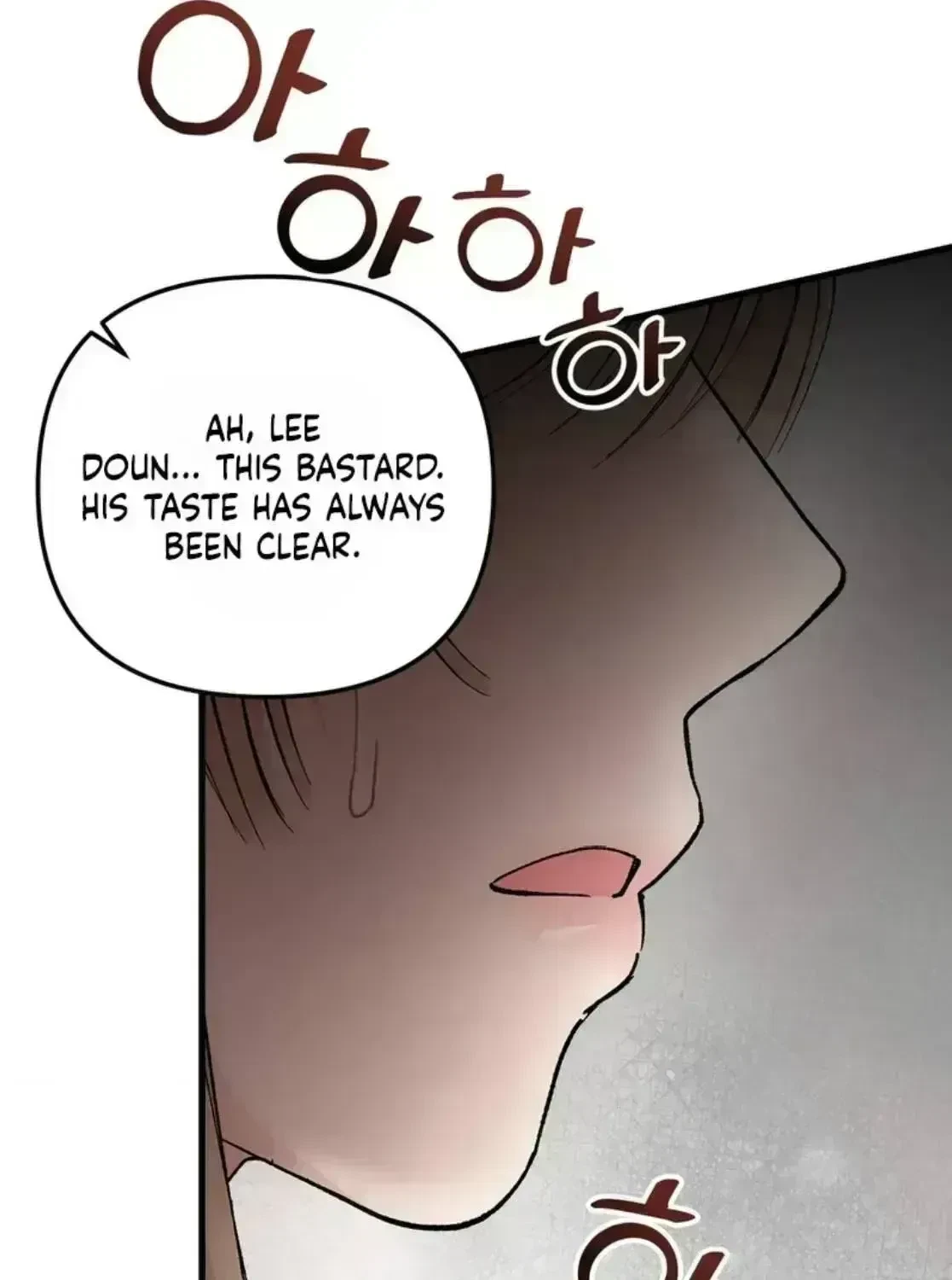 Chapter 1.9, page 81