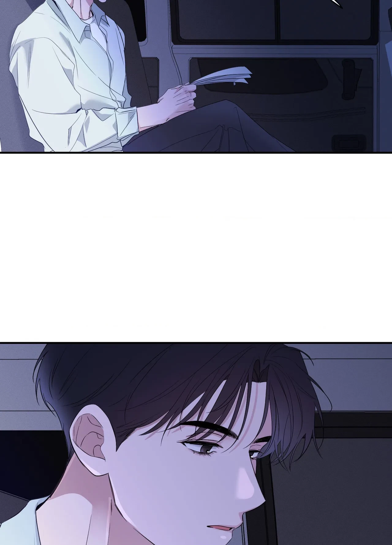 Chapter 21, page 14