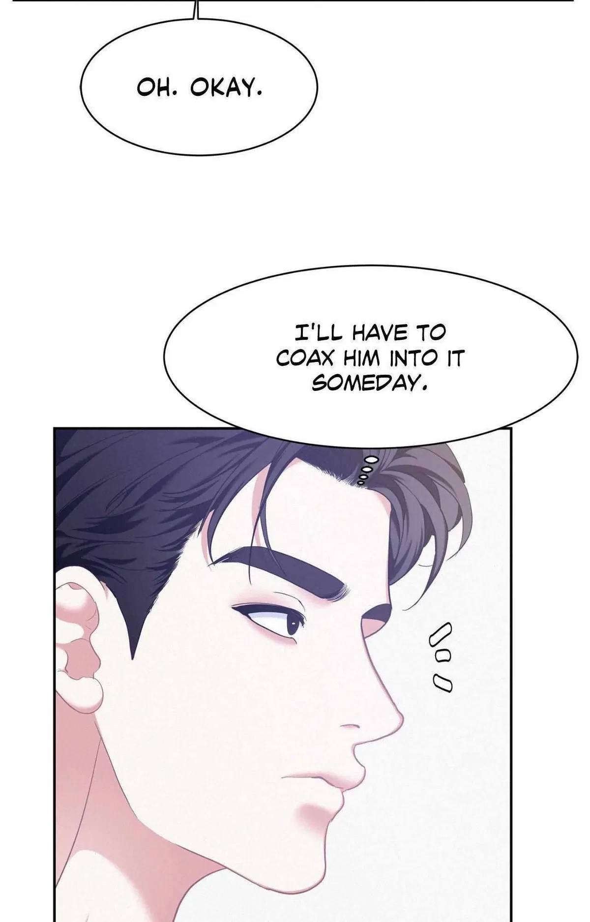 Chapter 96, page 17