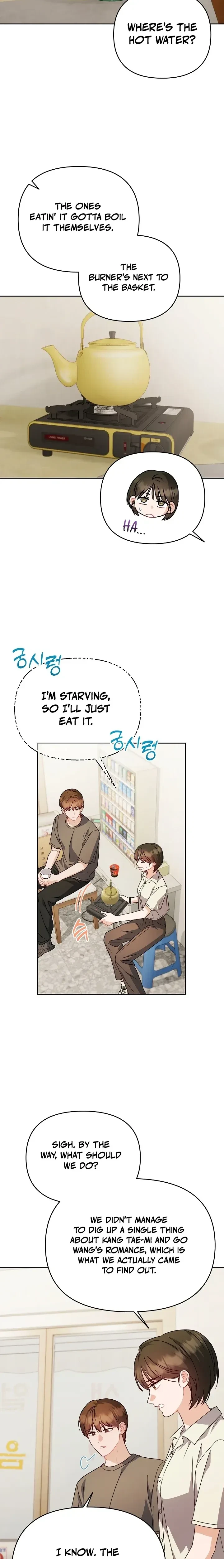 Chapter 35, page 6