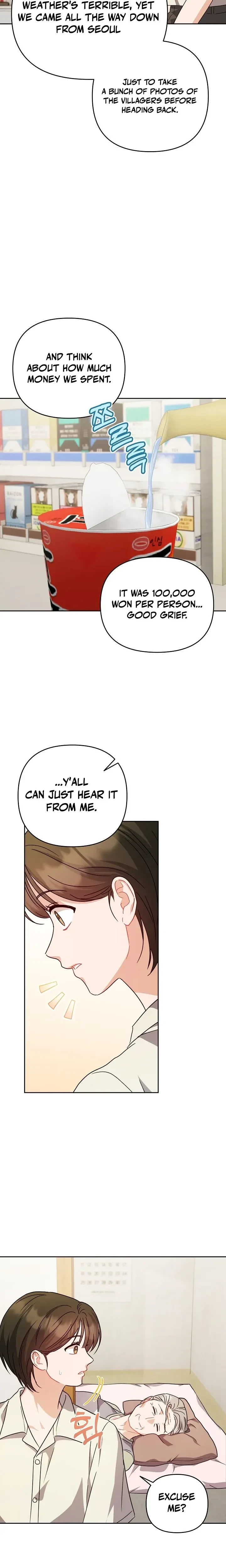 Chapter 35, page 7