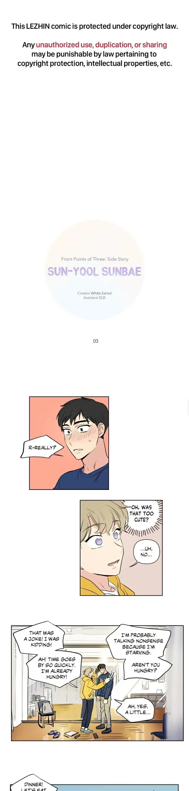 Chapter 59 : Side Story 3, page 2