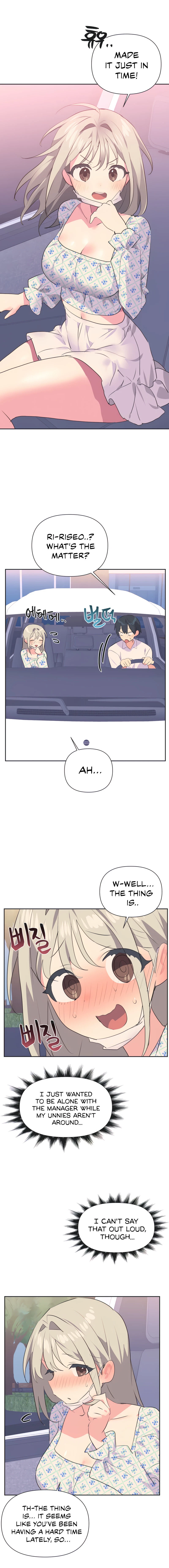 Chapter 25, page 13