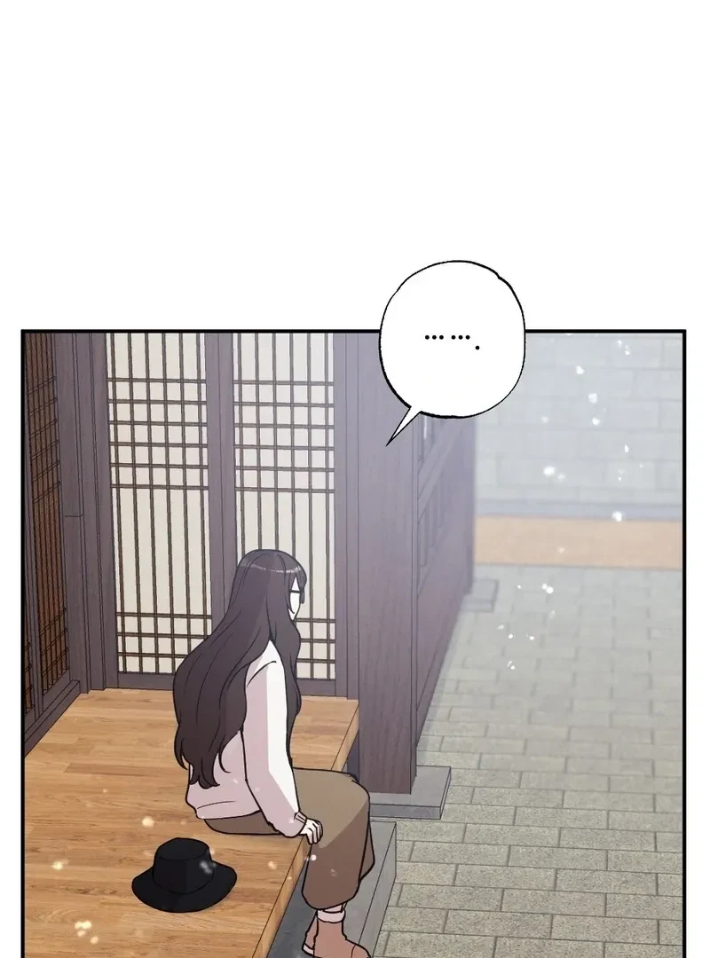 Chapter 2, page 74