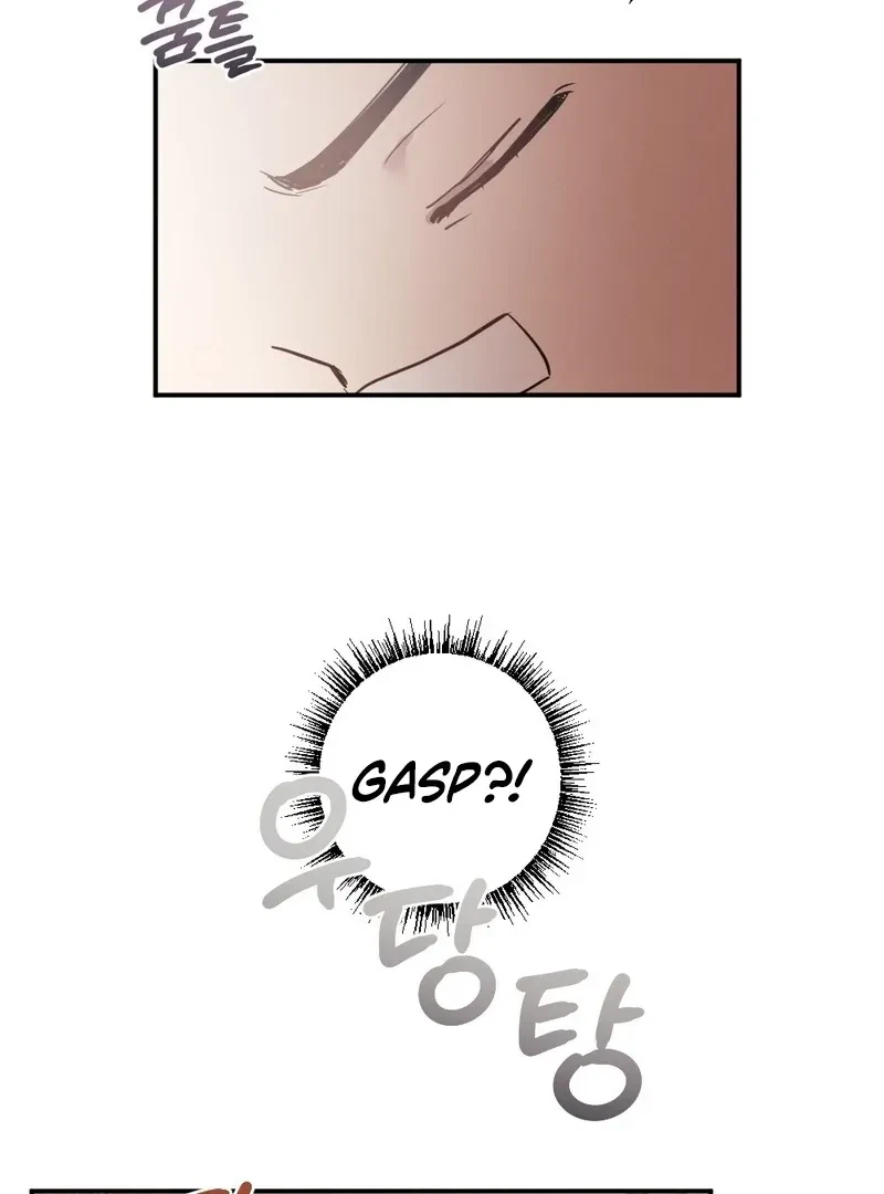 Chapter 2, page 86