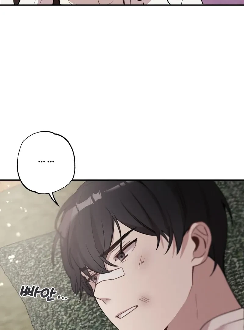 Chapter 2, page 90