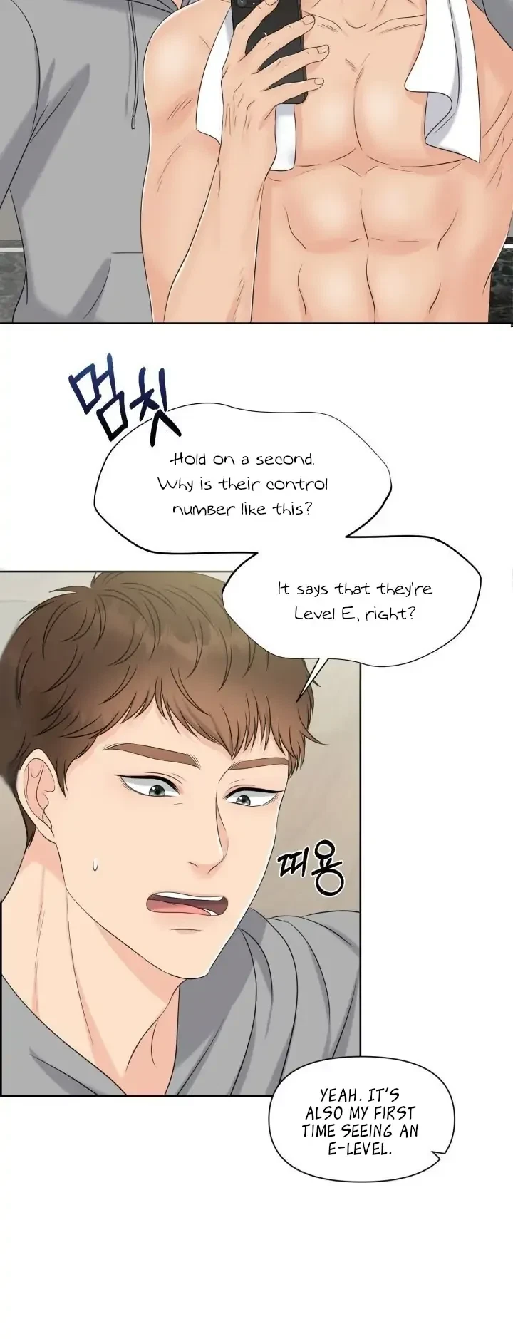 The Alpha Of Her Choice Chapter 4, page 3