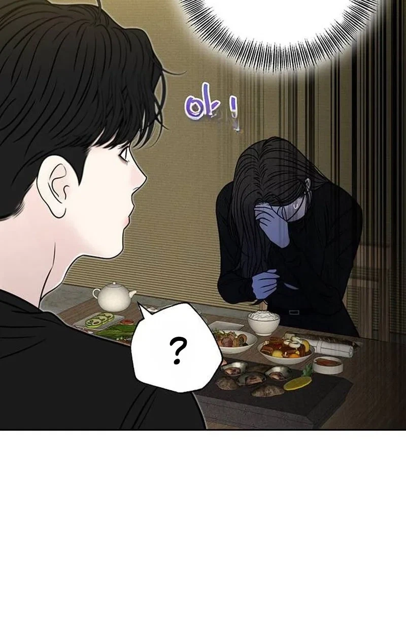 Chapter 57, page 12