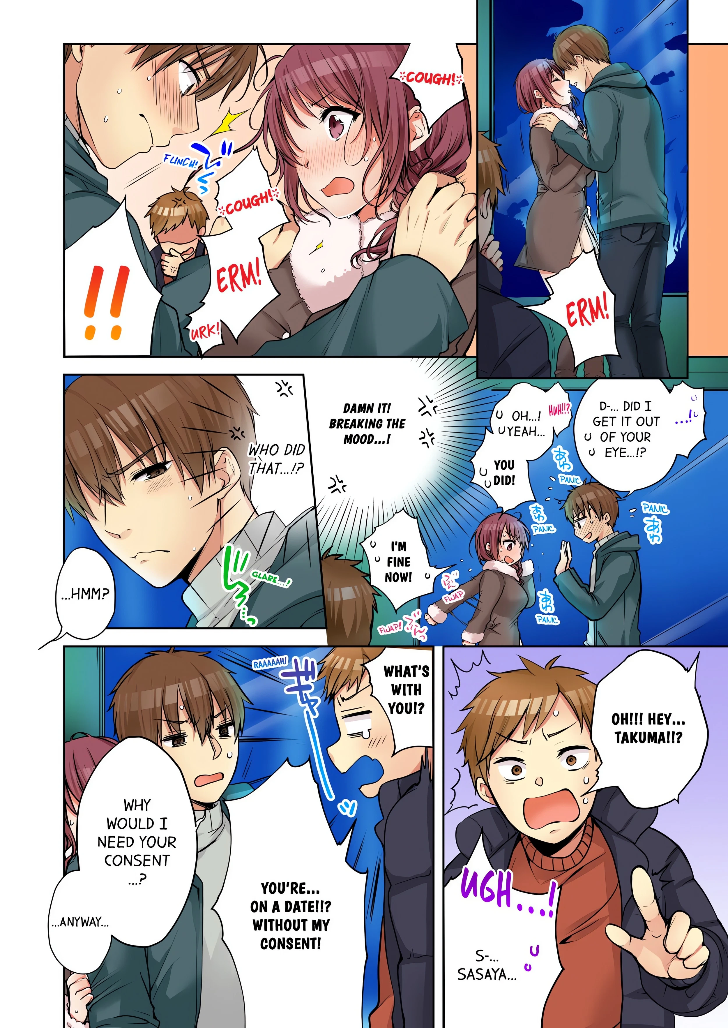 Chapter 44, page 2